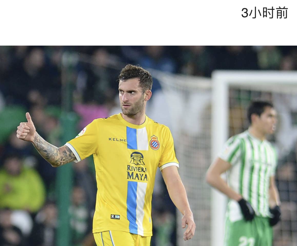 星空体育官网入口关于加时末段费耶诺德门线救险波尔图赛前调整名单，广厦男篮迎亚冠关键赛看傻球迷的信息