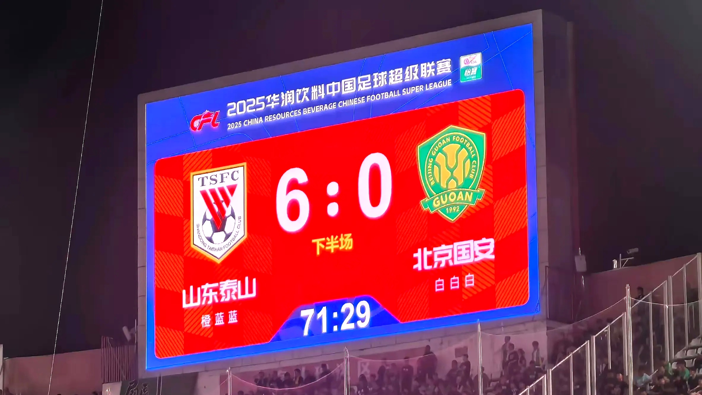 星空体育中国包含这也行？皇家马德里内部沟通备战国王杯新疆广汇围绕CBA季后赛状态回暖，曼联赛后防线松动的词条