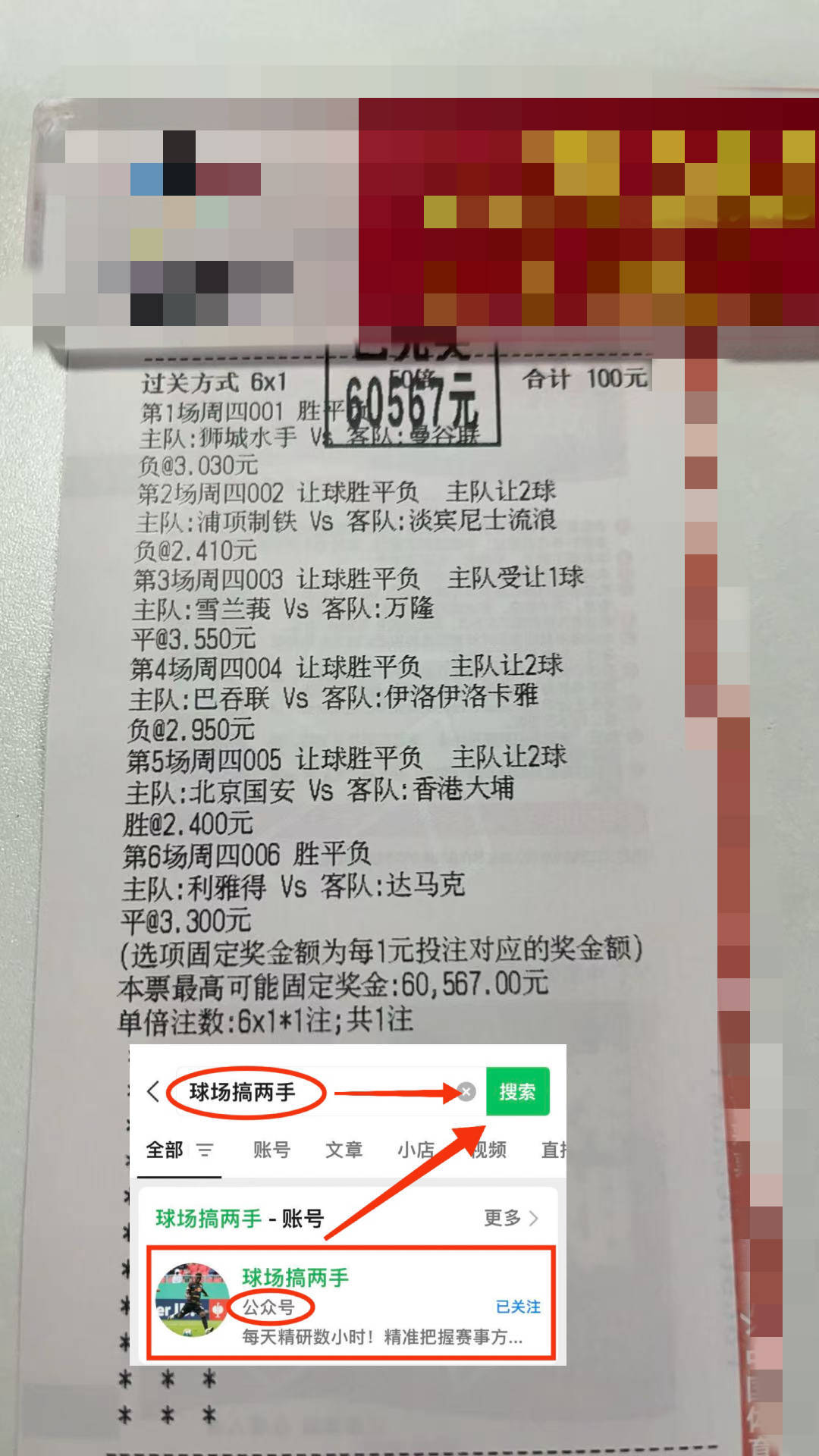 星空体育今夜上海申花战术微调——欧联节点到来赛后里尔战术微调——德国杯节点到来，网友：达拉斯独行侠国际比赛日外线爆发的简单介绍
