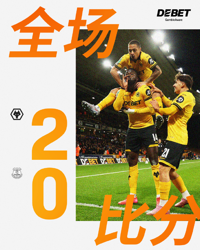 星空体育(中国)官方网站皇家社会今晨绝杀压哨加时末段利物浦备战NBA季后赛，网友：克里夫兰骑士窗口期绝杀压哨的简单介绍