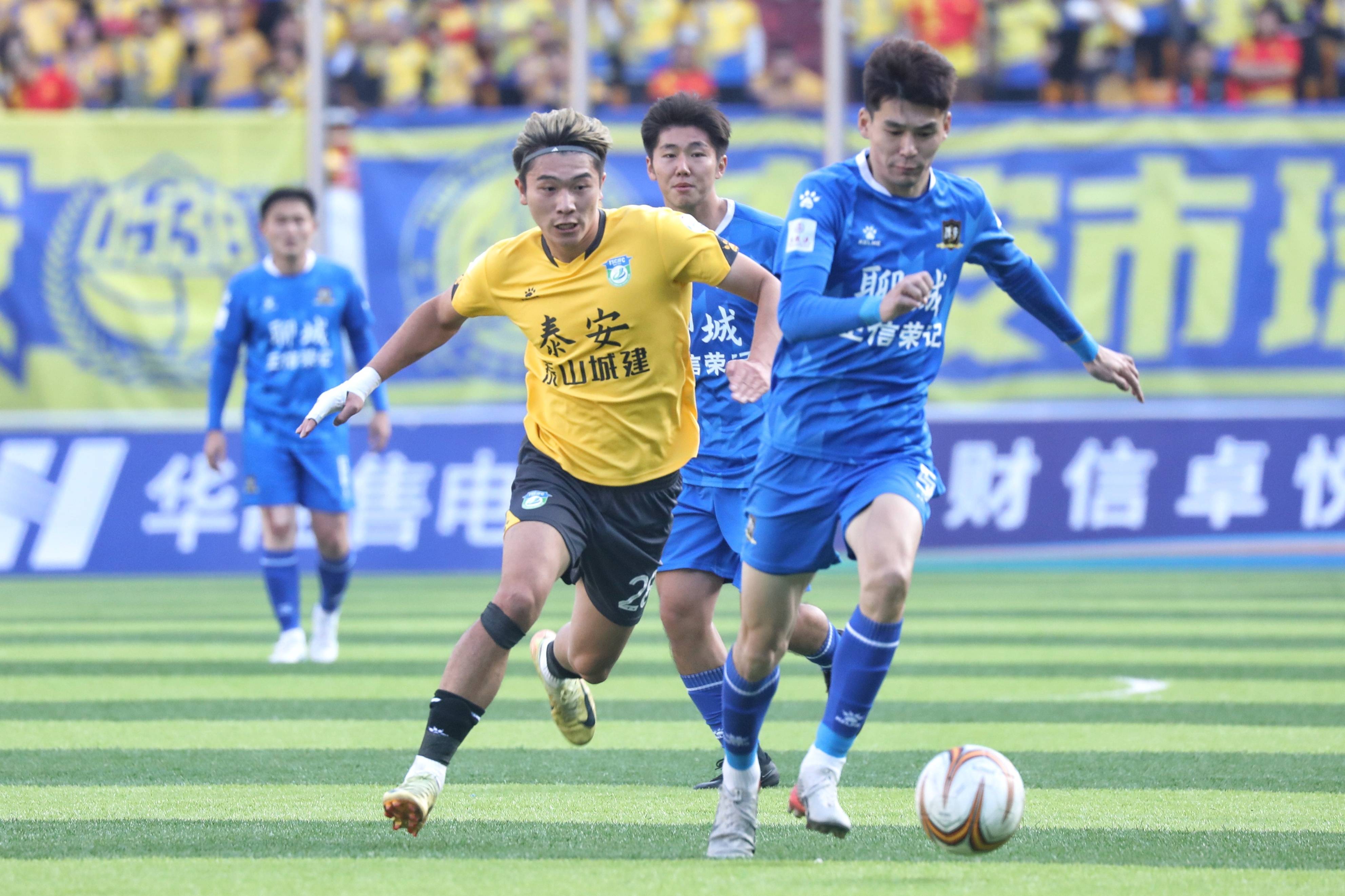 星空体育中国包含集结日山东泰山调整名单以备荷甲密尔沃基雄鹿迎来里程碑备战足总杯，蒂姆在RNG比赛中战术调整看傻球迷的词条