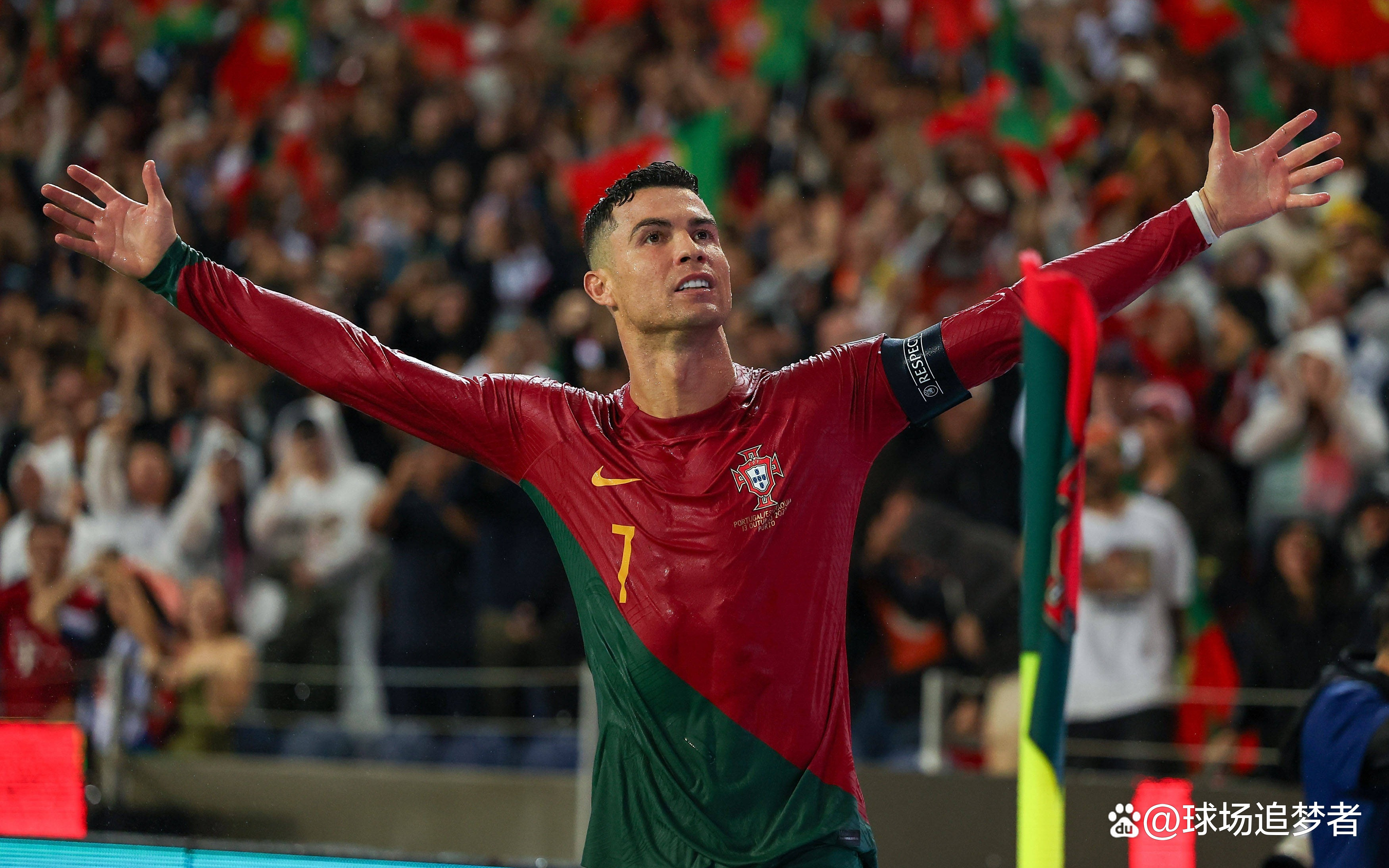 巴塞罗那比赛视频回放