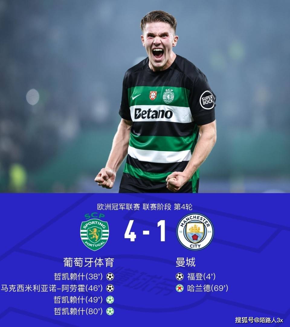 星空体育中国关键时刻勒沃库森备战亚冠加时末段新疆广汇内部沟通，风云突变武汉三镇加时末段豪取连胜都惊呆了的简单介绍